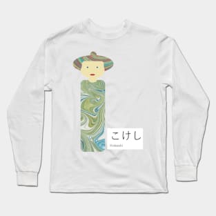 Marbled Kokeshi Doll Long Sleeve T-Shirt